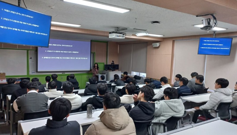 신라공고 취업특강 사진.JPG