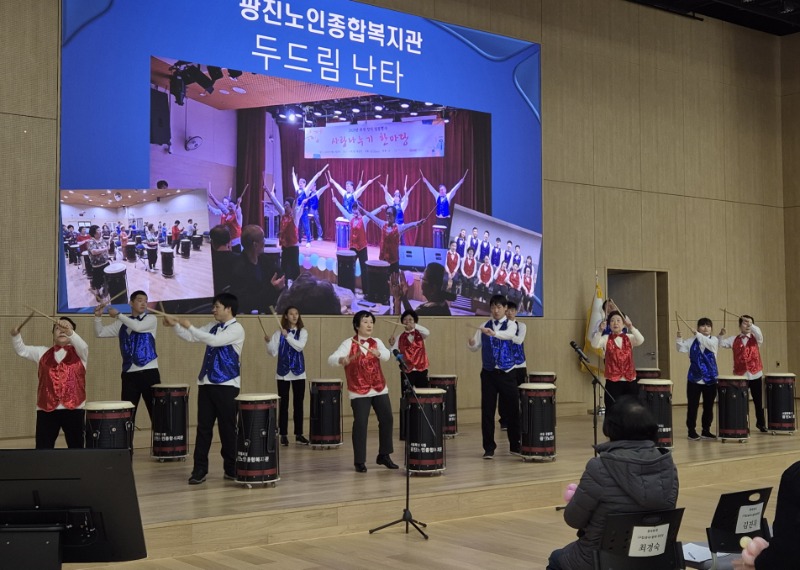 [광진노인] 어르신과 발달장애 청년의 세대통합을 위한 문화공동체4.jpg