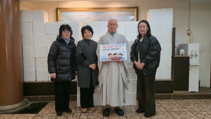 금화어린이집원장, 자양어린이집원장, 법관스님, 은성어린이집원장.jpg