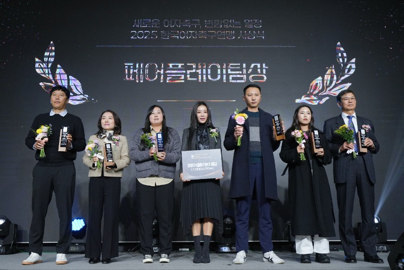 시상식 사진1.jpg