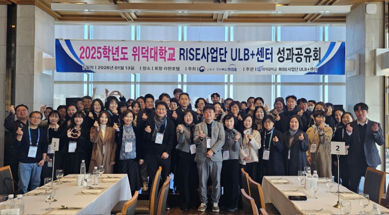 보도자료 사진.jpg