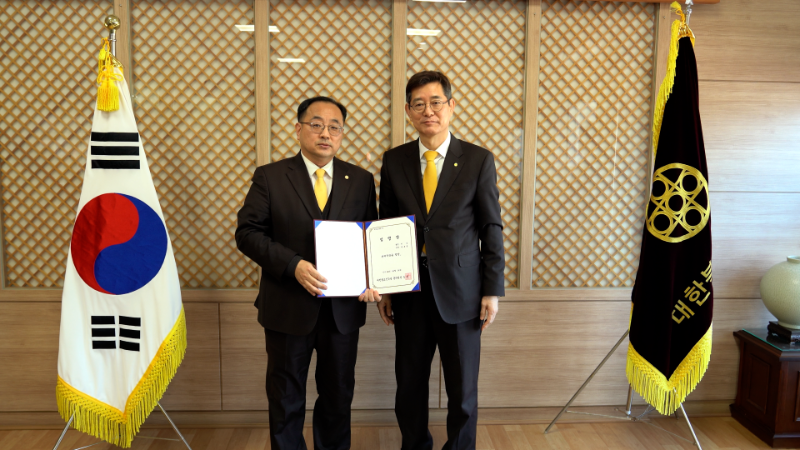 관제국장 인공 정사 임명.png