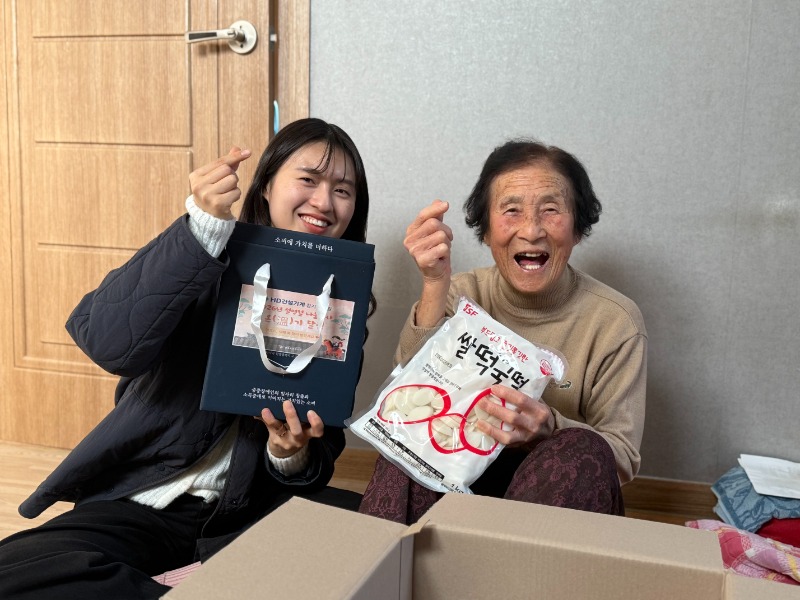 2. 11.(수) 온(溫)기 달림 키트 지원사업 사진(손하트사진).jpg