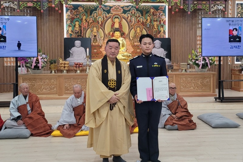 대전 공군사관학교 졸업임관법회.jpg