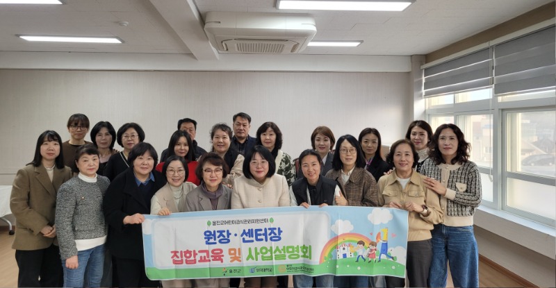 보도자료 사진.jpg