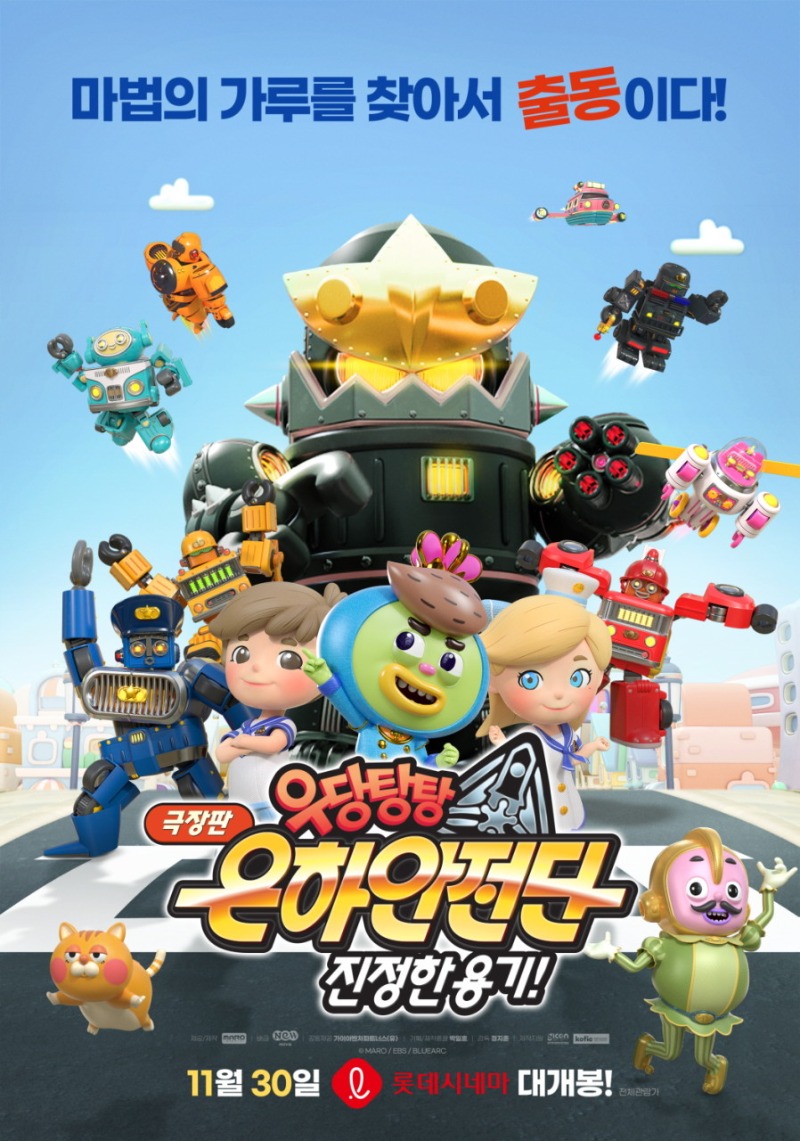 6면 이달에 뭐볼까 (2).jpg