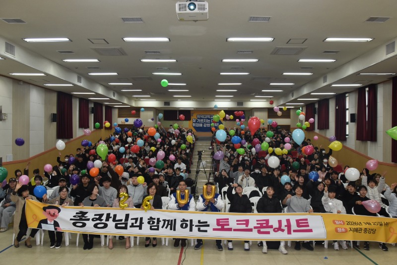 보도자료 사진.JPG