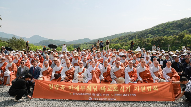 KakaoTalk_20260502_202827424_07.jpg