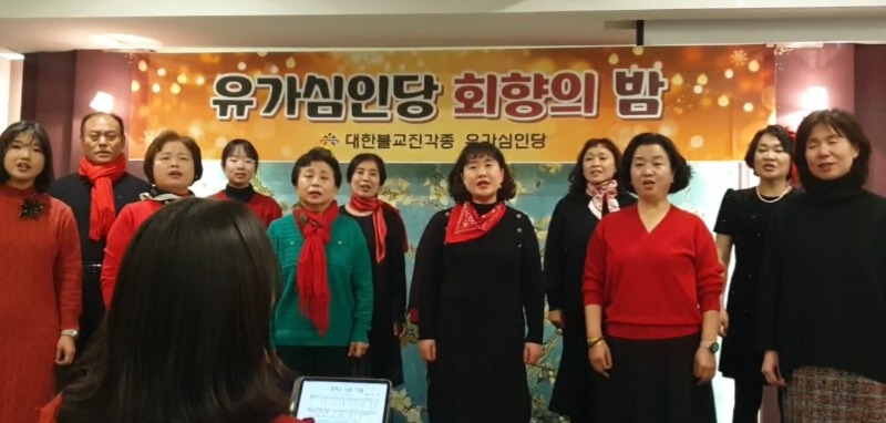 8면 나의 신행이야기 (2).jpg