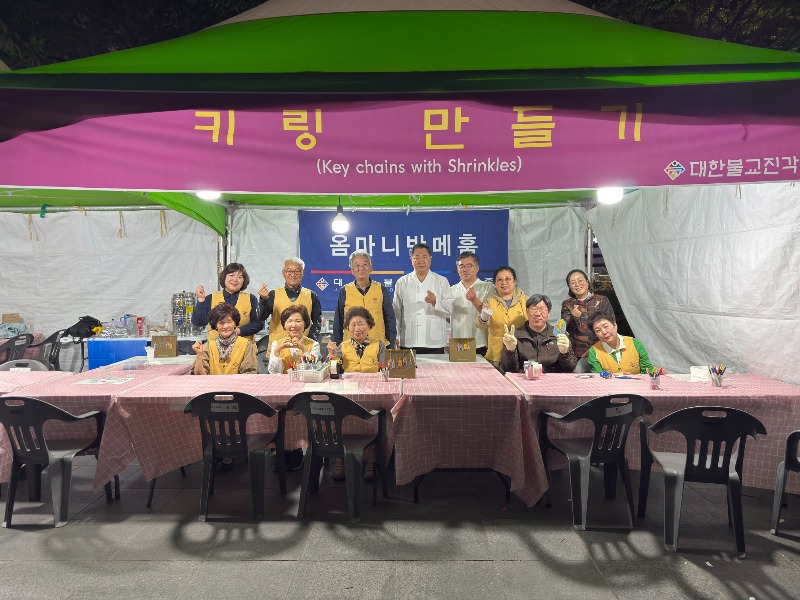 KakaoTalk_20260511_154642537.jpg