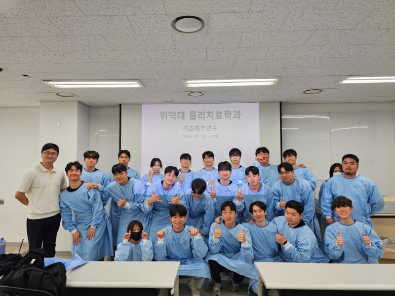 보도자료 사진.jpg