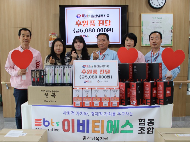 언론보도 발송용 사진.JPG