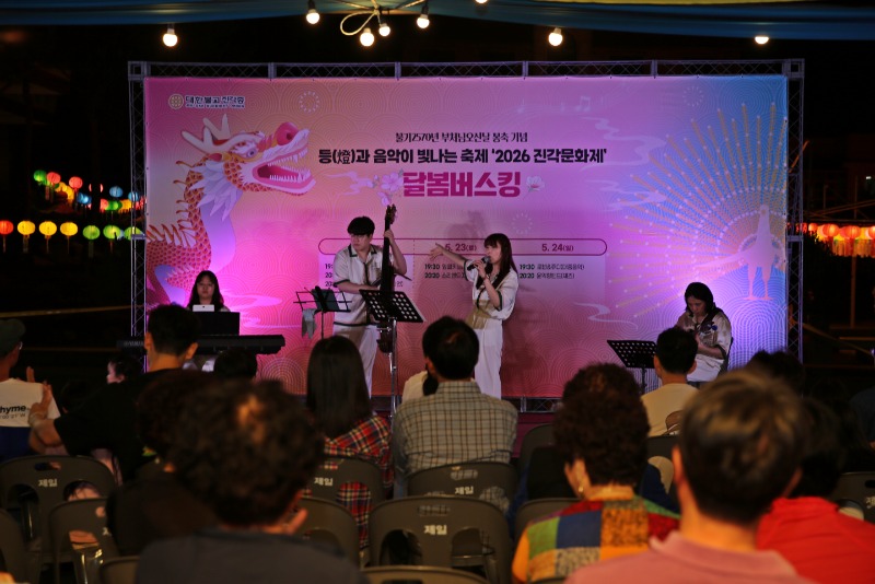 1F9A4515.JPG