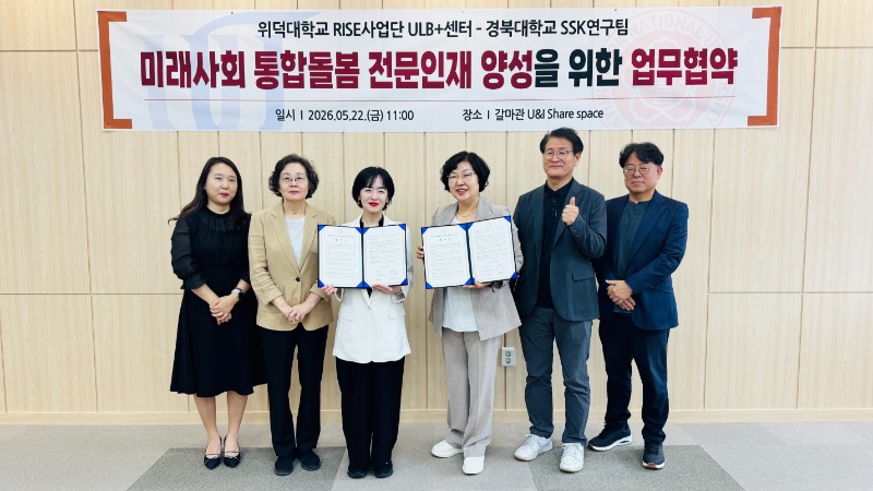 보도자료 사진.jpg