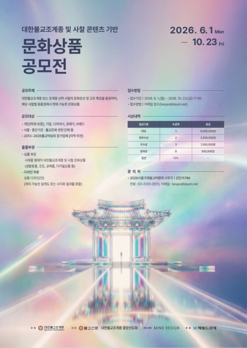 포스터.jpg