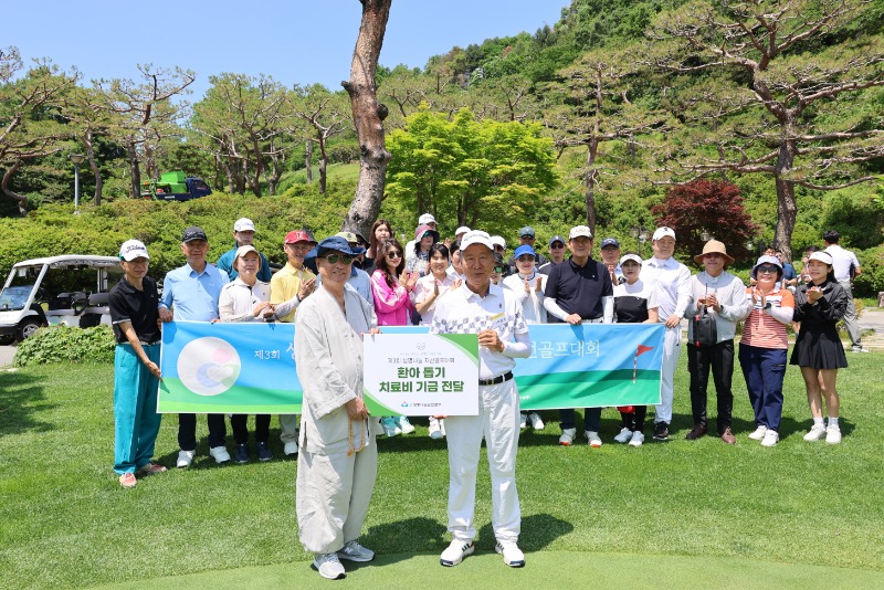KakaoTalk_20260601_134923862_01.jpg