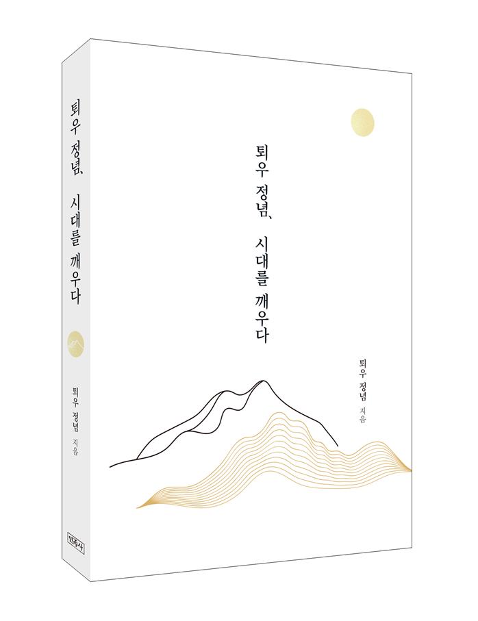 AI 묻다.jpg