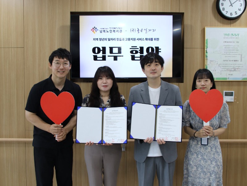 보도사진 1부.JPG