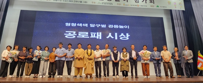 KakaoTalk_20260612_072546738.jpg