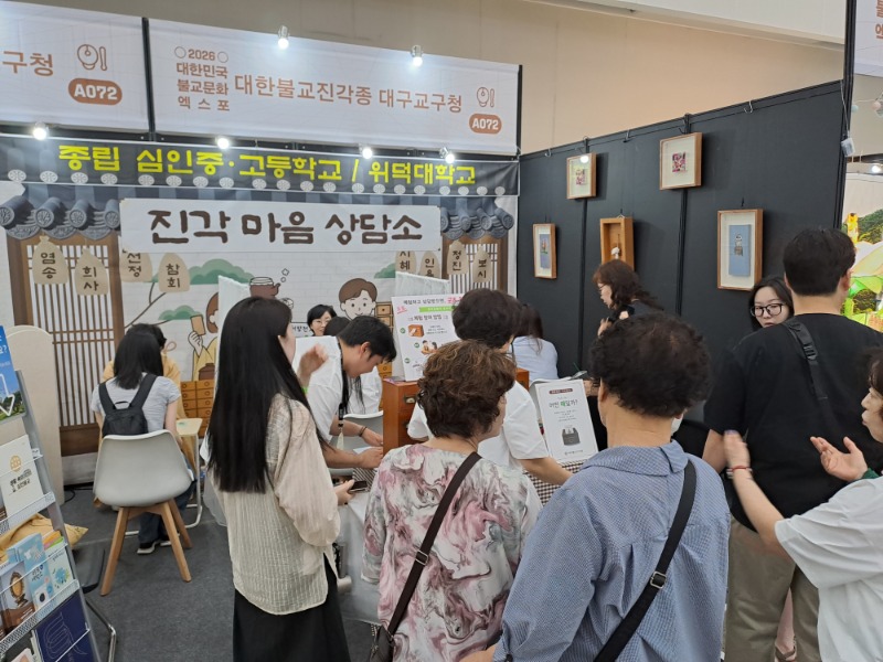 KakaoTalk_20260616_163016896_04.jpg