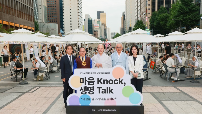 KakaoTalk_20260614_202958532_07.jpg