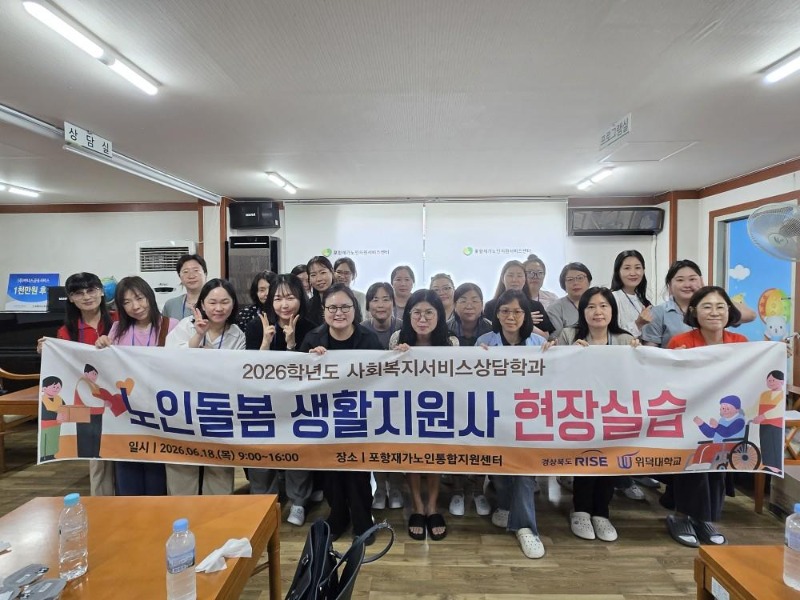 보도자료 사진.jpg