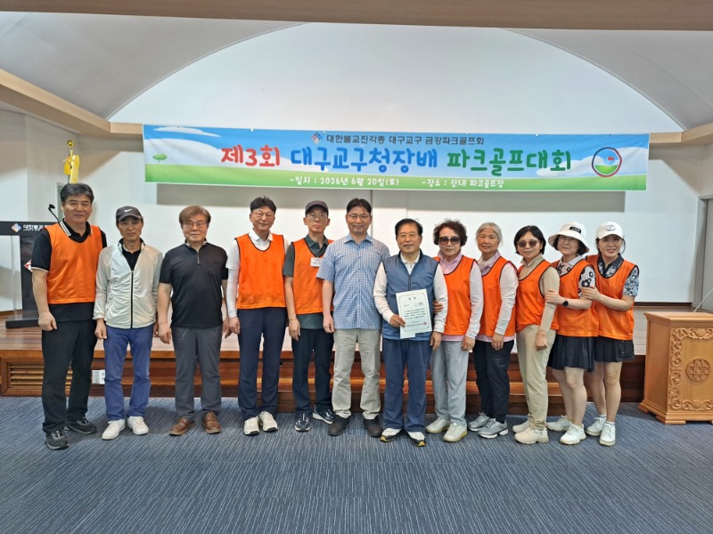 KakaoTalk_20260622_161954623.jpg