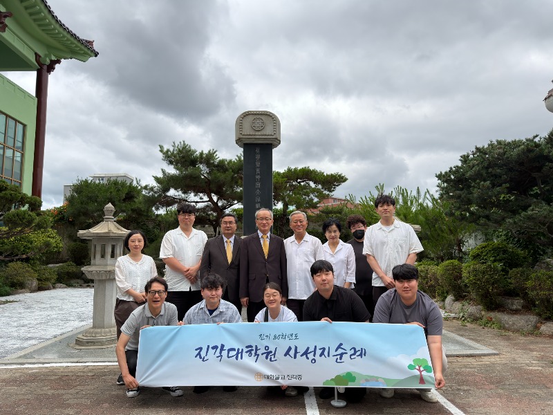 KakaoTalk_20260624_090946705_04.jpg