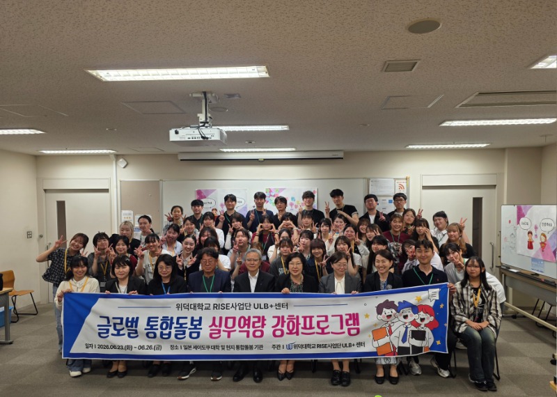 보도자료 사진1.jpg
