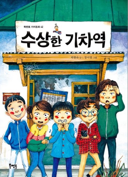 KakaoTalk_20260621_225625994_01.jpg