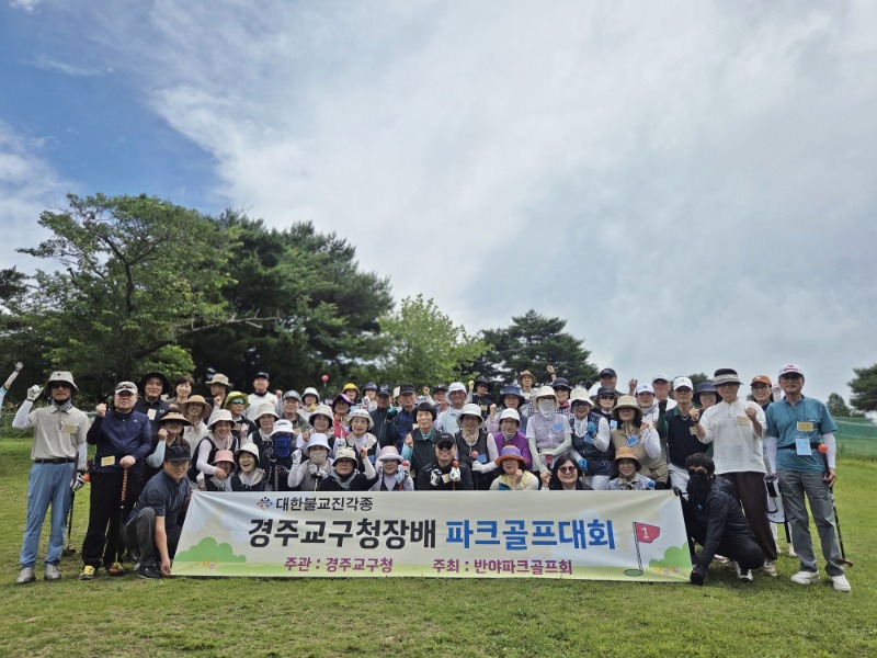 KakaoTalk_20260629_172725102_01.jpg
