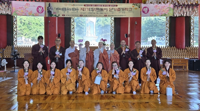 KakaoTalk_20260701_134038390_04.jpg