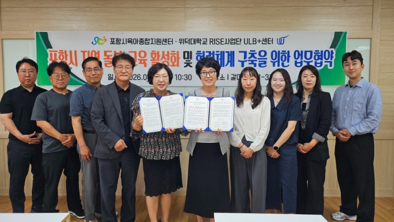 보도자료 사진.jpg
