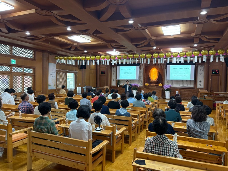 포항교구.jpg