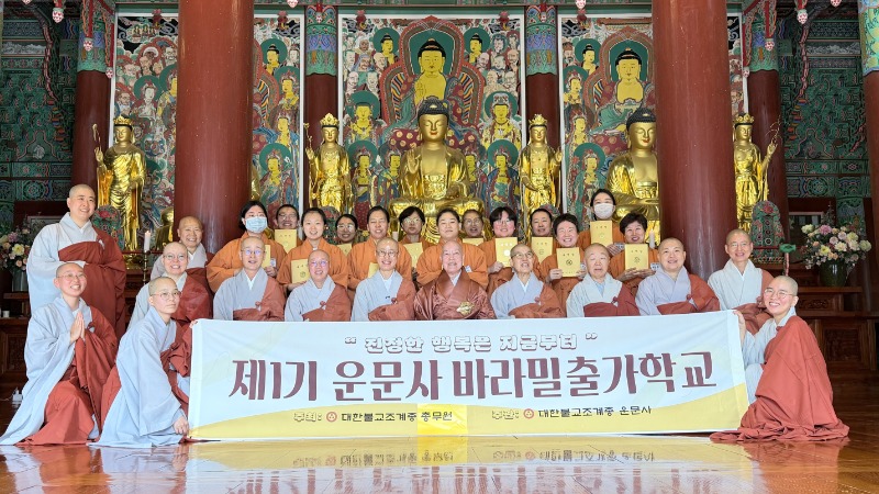 KakaoTalk_20260705_182331630_02.jpg