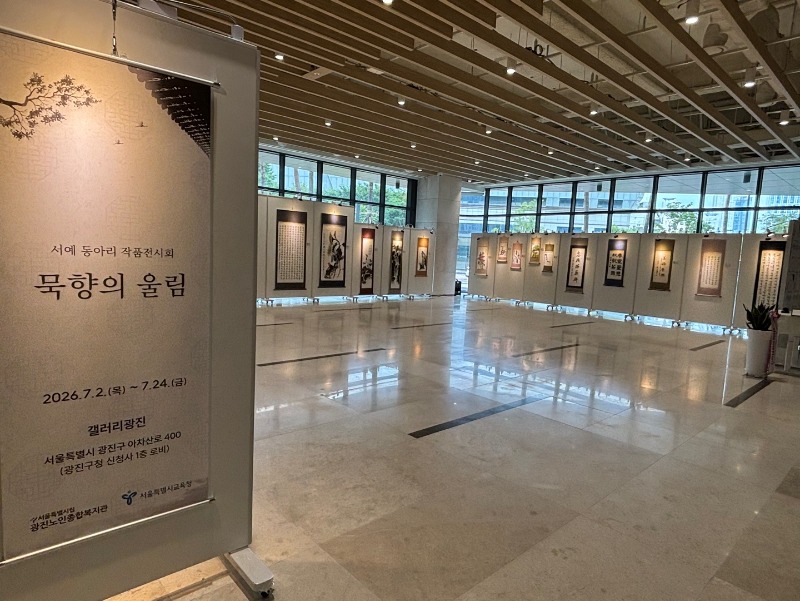 전시장.jpg