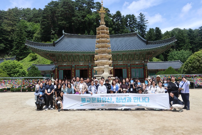 월정사 팔각구층석탑(국보) 앞 단체 사진.JPG